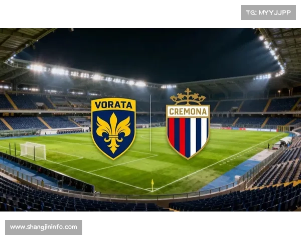 维罗纳球迷高举保级标语，主场气氛紧张